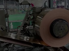 Παραγωγή χαλκού σε εργοστάσιο της Κίνας